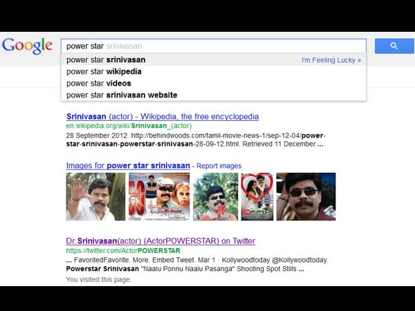 நாலு பக்கத்துக்கும் சீனிவாசன்