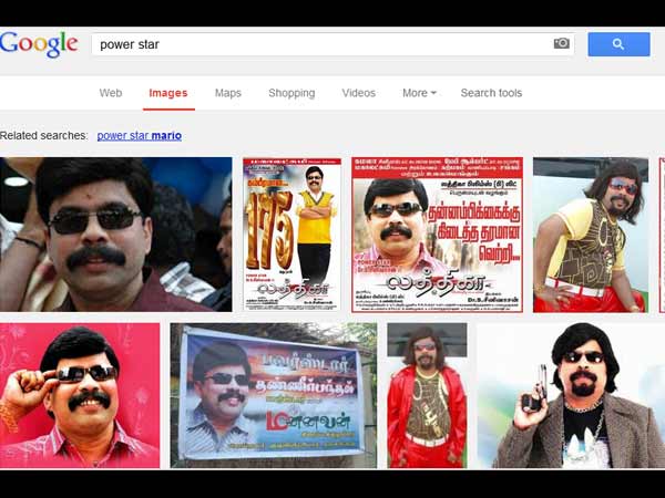 யாரை அதிகமாக பார்க்கிறாங்க