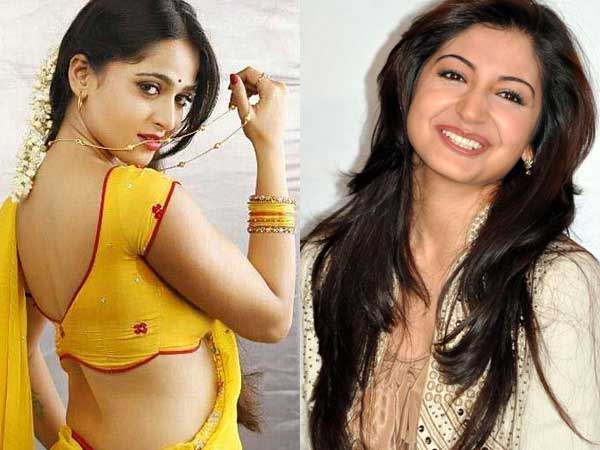 நட்சத்திரங்களில் பாகுபாடு வேண்டாமே