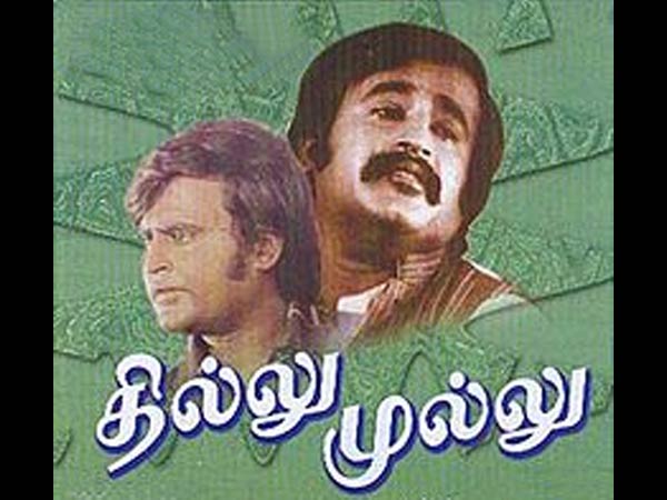 ரஜினியின் மீசை தான் கதை