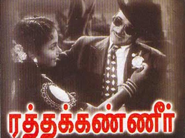 பெண் தொடர்பால் தொழுநோய் வருமா? .. ராதா கிளப்பிய பீதி