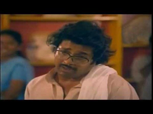 பெரிய போர்வையுடன் பாட்டு