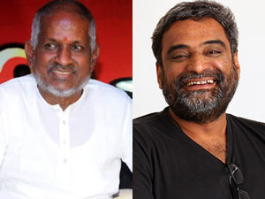 Ilayaraja and Balki Ilayaraja and Balki
