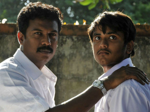 சாட்டை