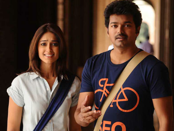 நண்பன்