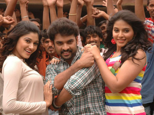 கலகலப்பு