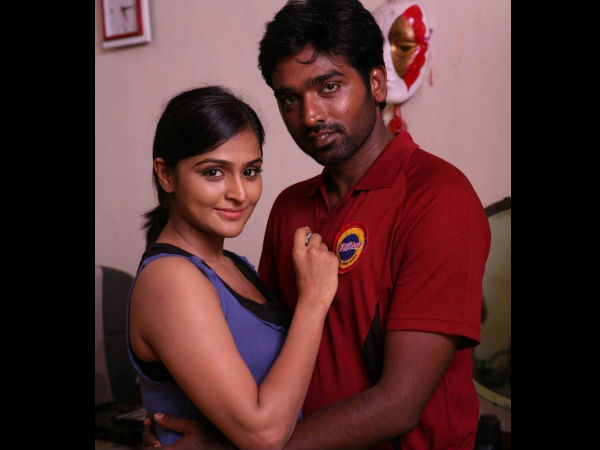 பீட்சா