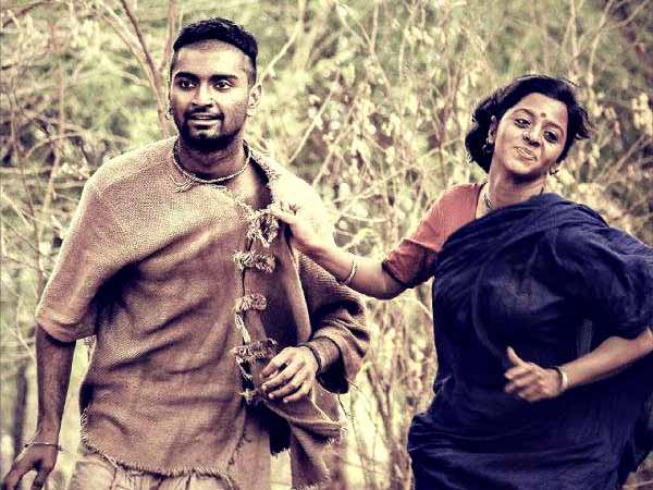 கோட்டை விட்ட கோணங்கிகள் - விருது