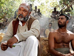 Paradesi Paradesi