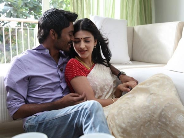 தனக்கு தானே சூனியம்