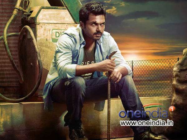 மாத்தி... மாத்தி... பேசறியேப்பா...