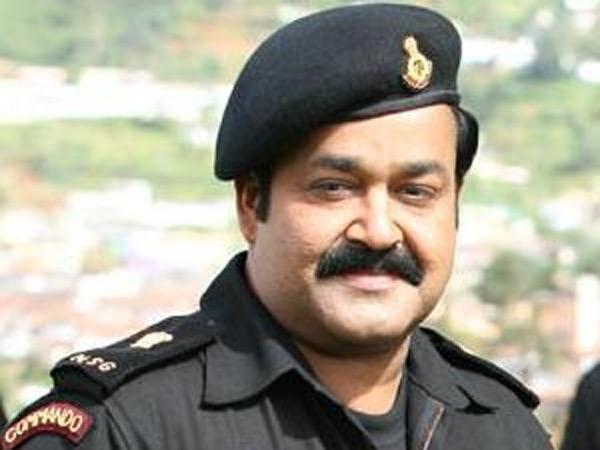 லெப்டினன்ட் கர்னல் பதவியை பறியுங்கள்