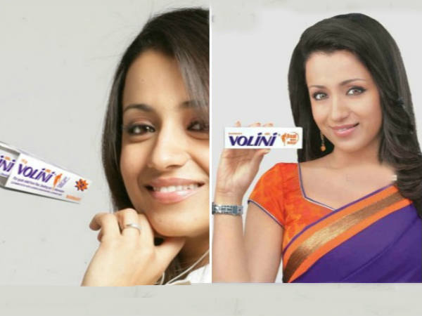 வாலினி