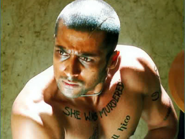 சூர்யாவை பார்த்து வியப்பு