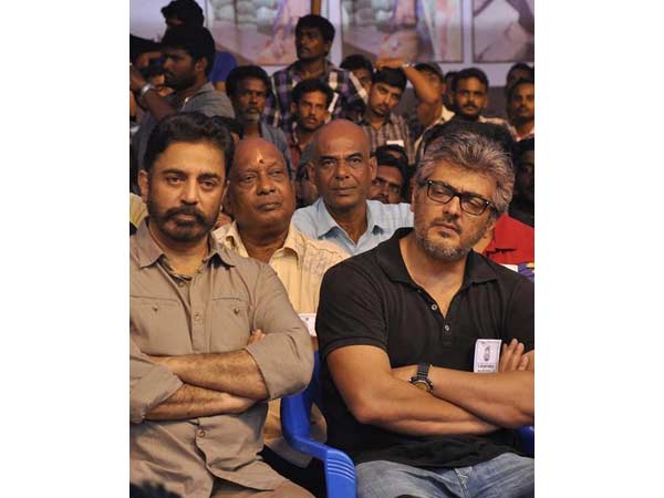 Kamal and Ajith Kamal and Ajith