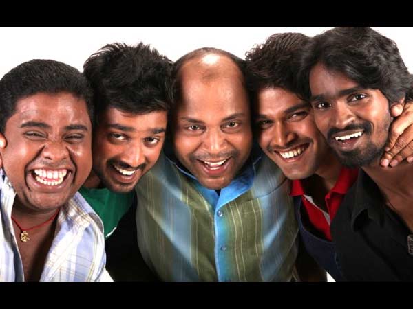எஸ்.எஸ். வாசனின் ’உ’....