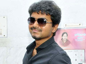 Vijay Vijay