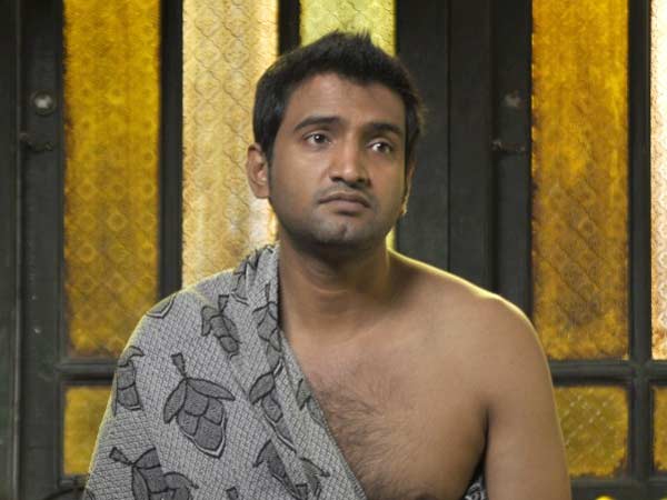 இலியானா சிக்கன்