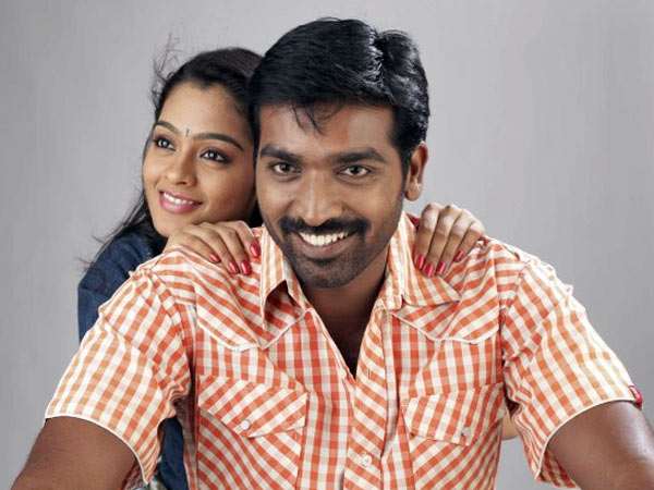 பருவக்காற்றில் அறிமுகம்...