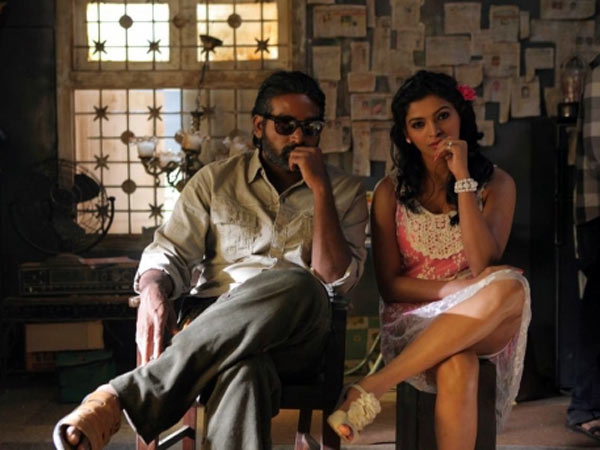 கதையப் பாருங்க...