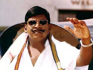 Vadivelu daughters marriage without any VIPs Vadivelu daughters marriage without any VIPs