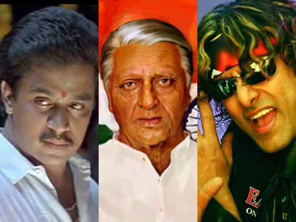 ஷங்கரின் கதாநாயகர்கள்