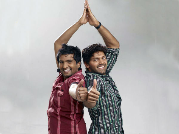 சன் டிவியில் சிறப்பு நிகழ்ச்சி