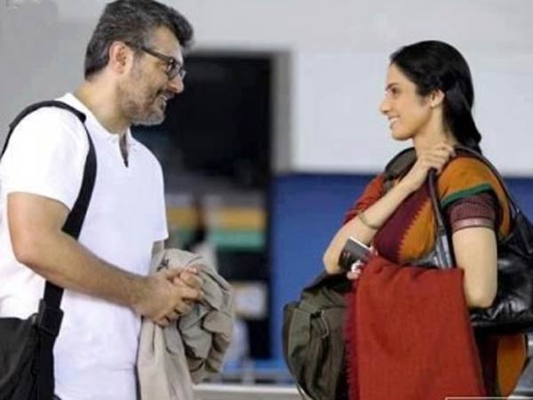 அஜீத் கூட நடிக்க ஆசை