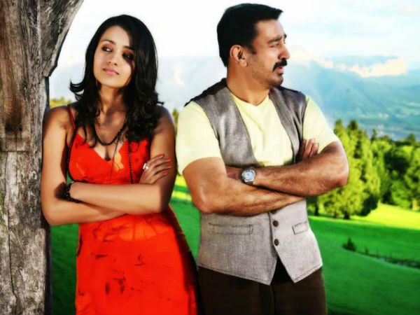 உலக நாயகன் கமல்