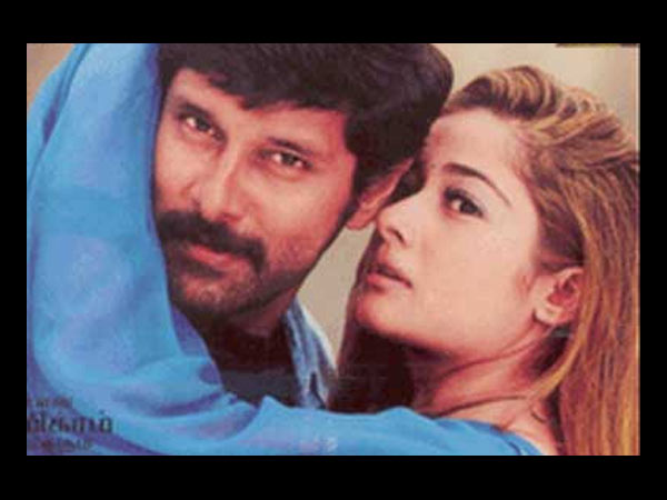 ஜெமினி