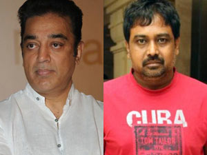 Kamal and Lingusamy Kamal and Lingusamy