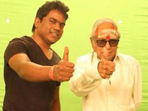 MSV dances with Yuvan for Thillu Mullu MSV dances with Yuvan for Thillu Mullu