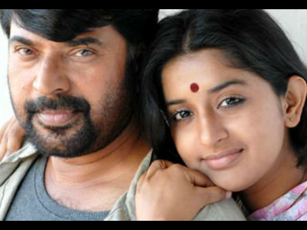 வட... சாரி பட வாய்ப்பு பறி போனது...