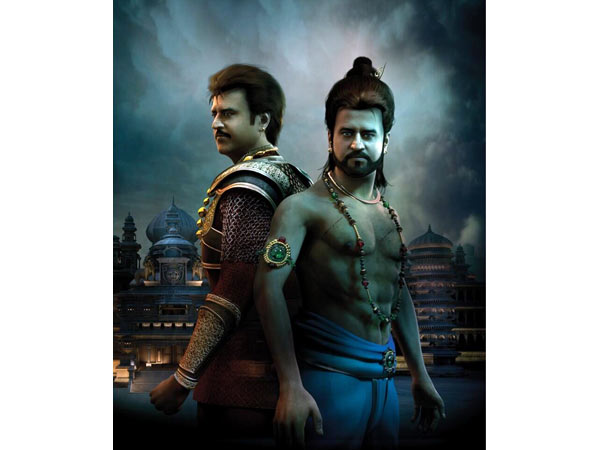 ரெண்டு ரஜினி...