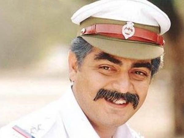 சிட்டிசன் பல ஸ்டைல்