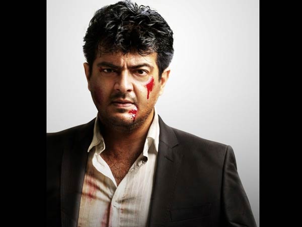 பில்லா ஸ்டைல்