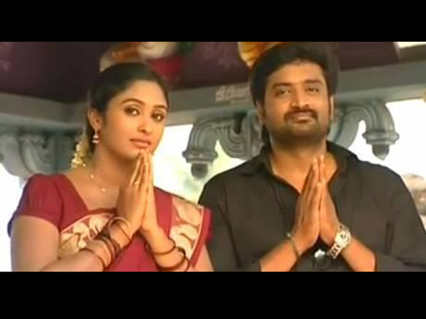 முதல் திருமண நாள்