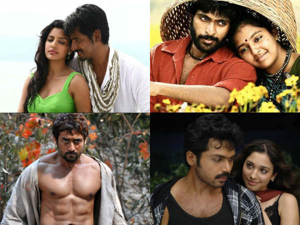 எந்தப் படத்தைப் பார்க்க?