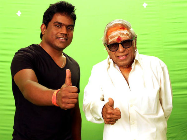 எம்.எஸ்.விஸ்வநாதன் – யுவன்