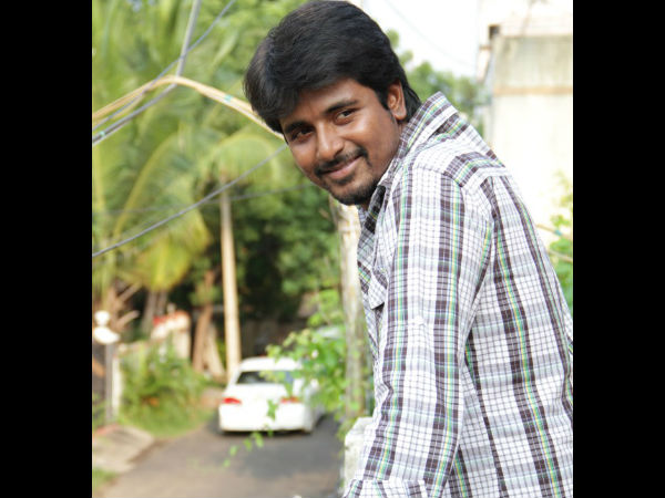 சிவ கார்த்திகேயன்