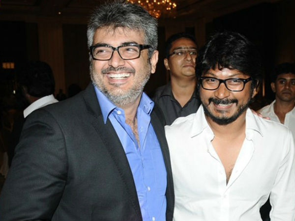 2 பெயர் இருக்கு