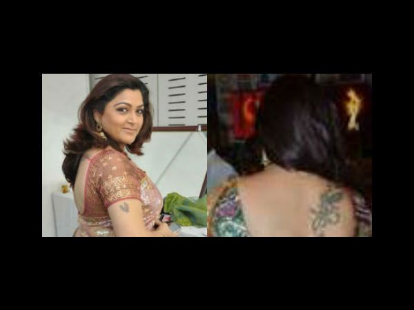 குஷ்பூ