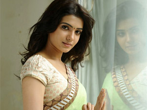 Samatha Samatha