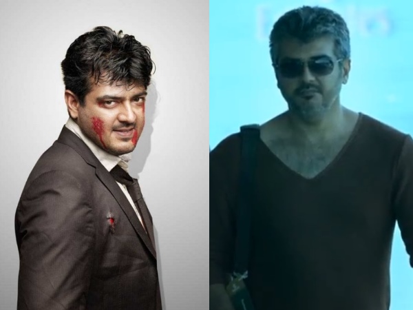 பில்லா 2 ரெகார்ட் சாதனை