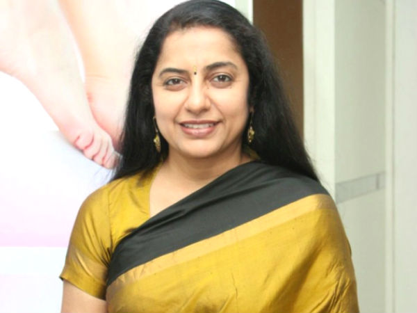 மிஸ்டர் சென்னை பட்டம்