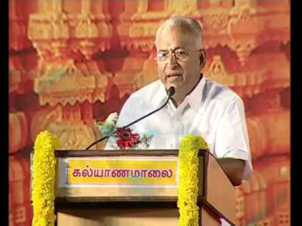 எஸ்.எம்.எஸ் வாழ்த்து