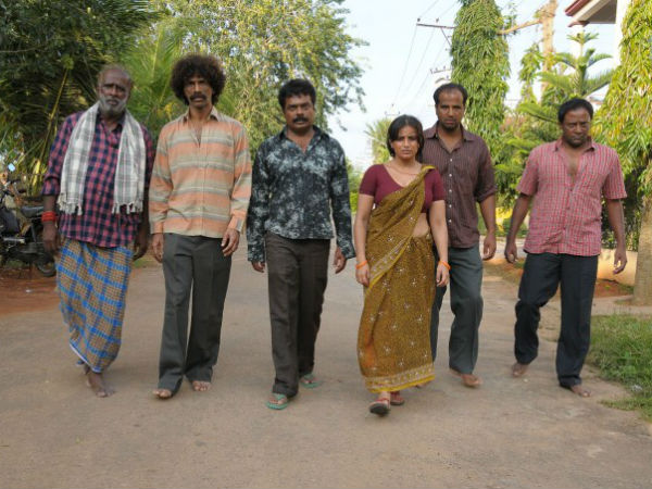 தண்டுபால்யா