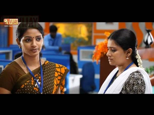 ராஜியின் வேலை தப்புமா?