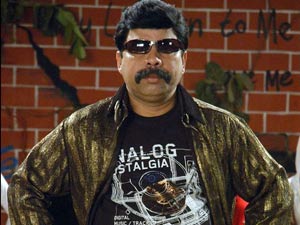 Power Star Power Star