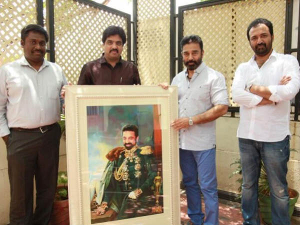 கமல் வருகிறார்